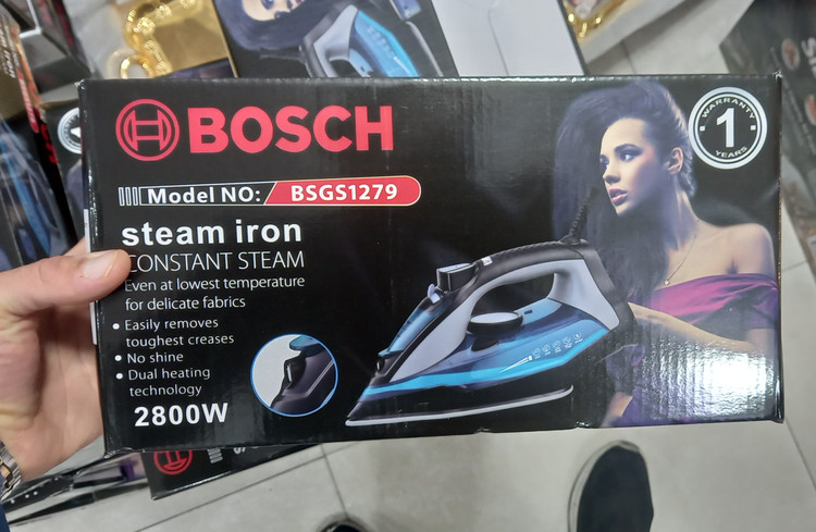 اتو بخار بوش BSGS-1279