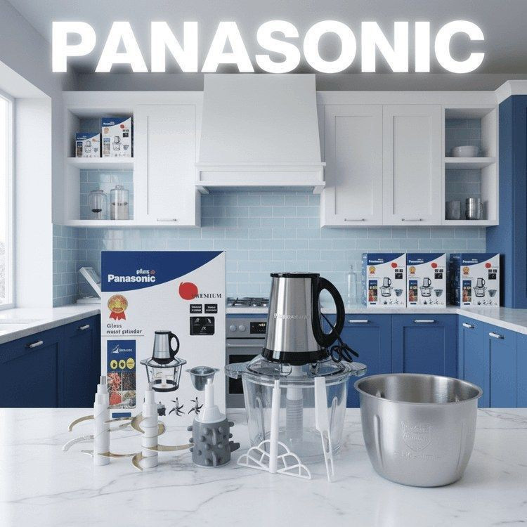 خردکن پاناسونیک PANASONIC دوکاسه 4لیتر تیغ اضاف