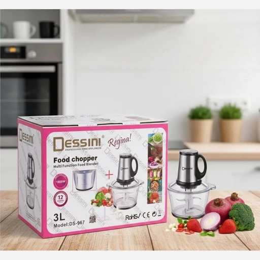 خردکن دسینی DESSINI DS-967 اصل دوکاسه تیغ اضاف