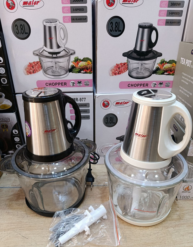 خردکن مایر maier MR-977 کاسه پیرکس ۳/۸ لیتر