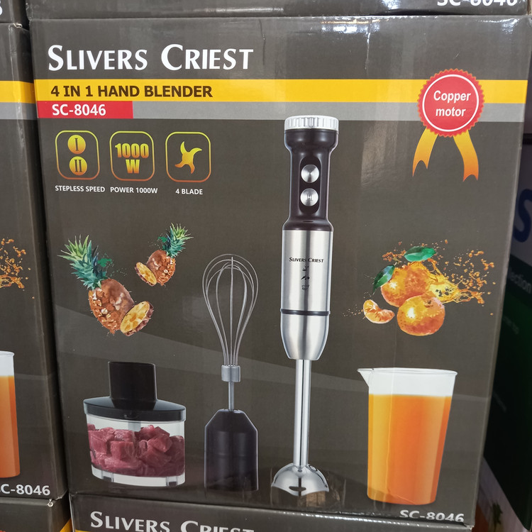 گوشت کوب برقی 4کاره سیلورکرست SLIVER CRIEST SC-8046